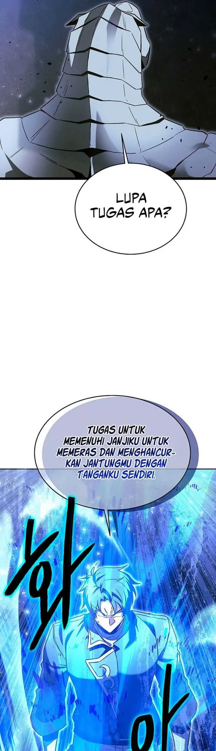 The Hero Became The Duke’s Eldest Son Chapter 63 - halaman 22