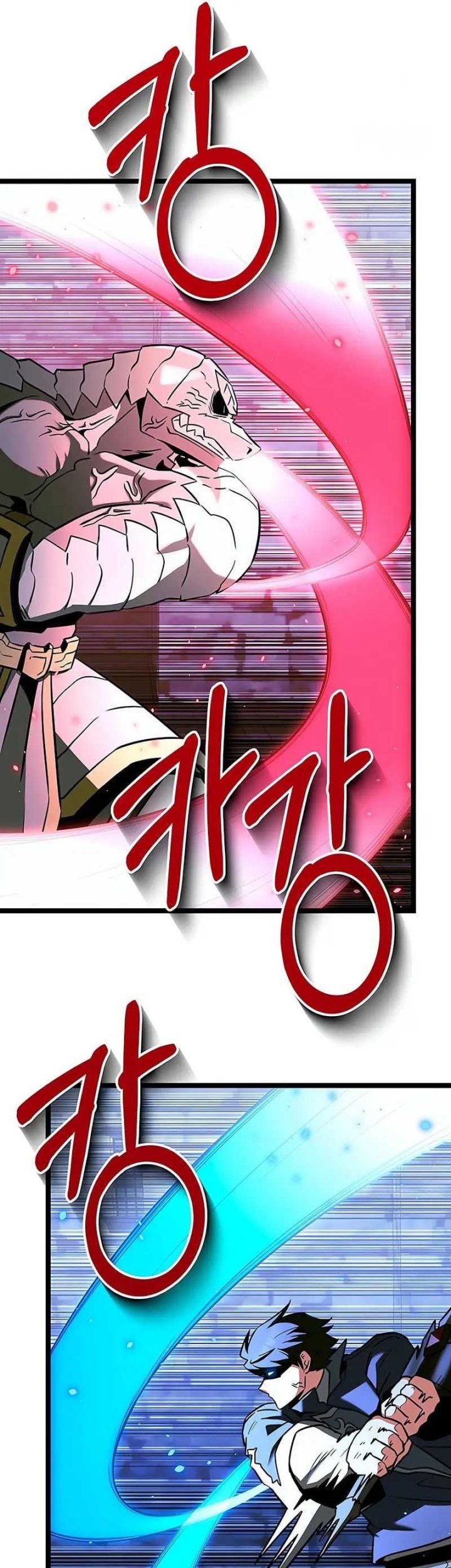 The Hero Became The Duke’s Eldest Son Chapter 63 - halaman 34