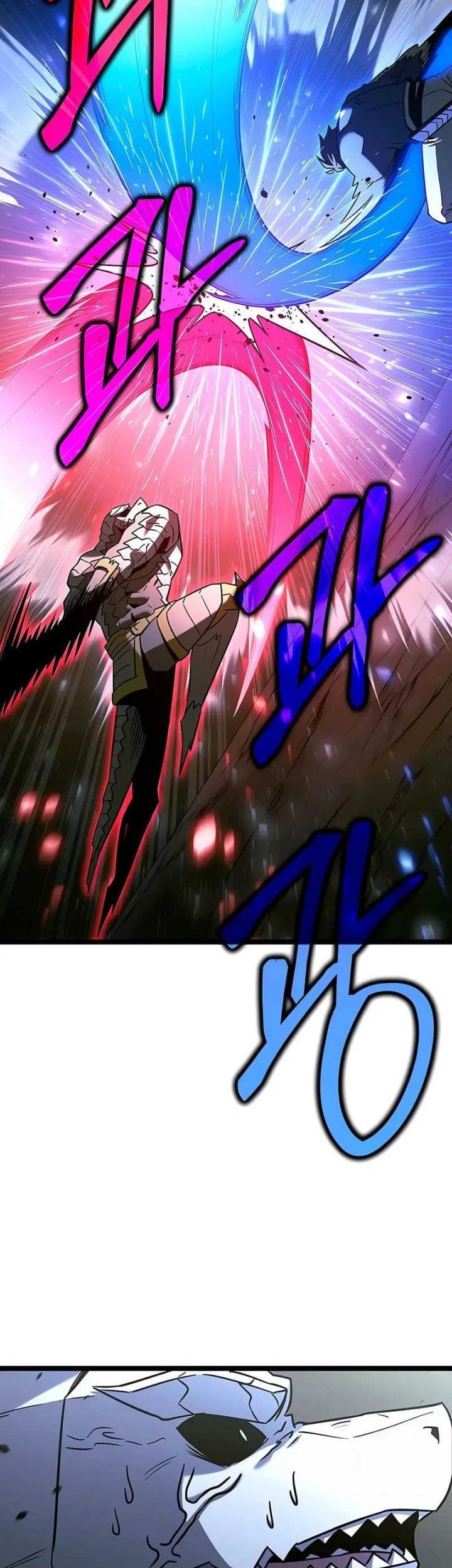 The Hero Became The Duke’s Eldest Son Chapter 63 - halaman 43
