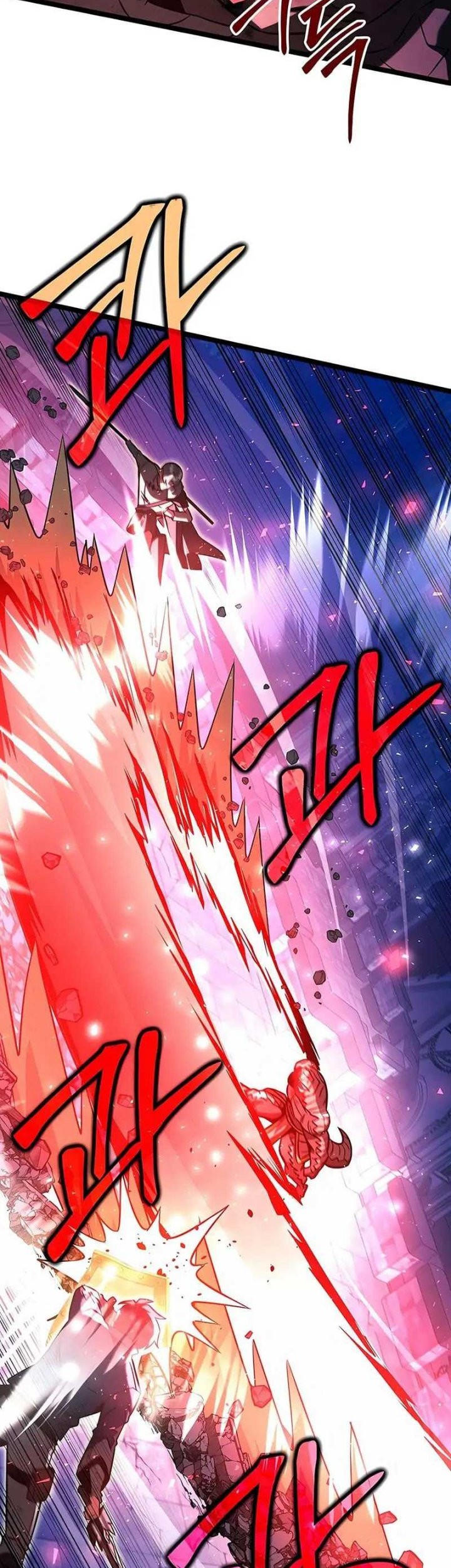 The Hero Became The Duke’s Eldest Son Chapter 64 - halaman 36