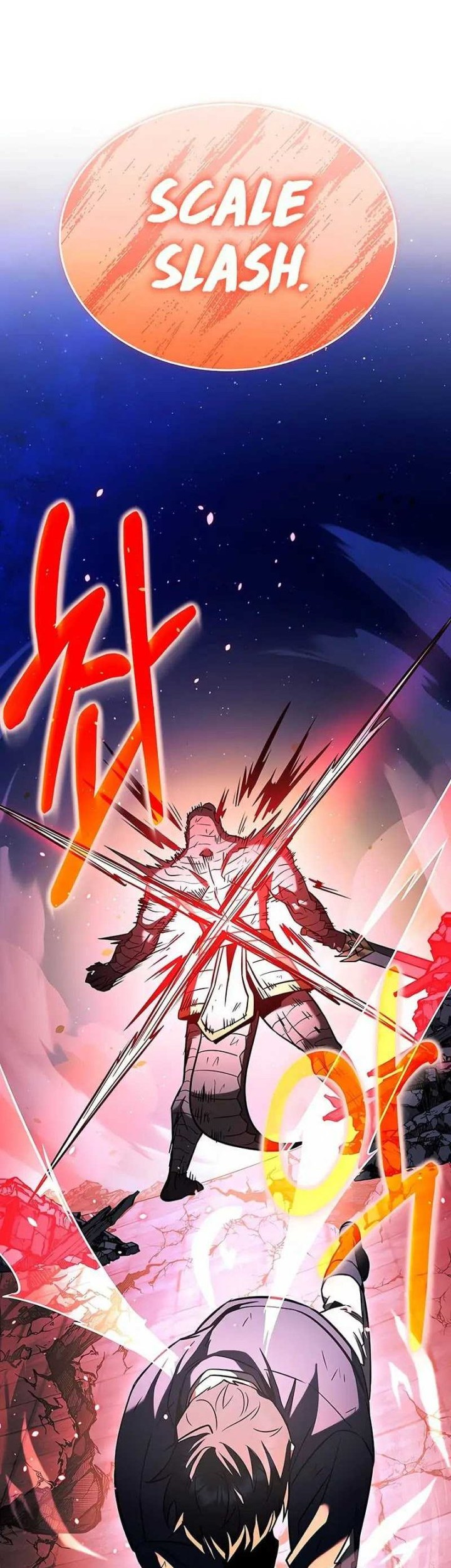 The Hero Became The Duke’s Eldest Son Chapter 64 - halaman 50