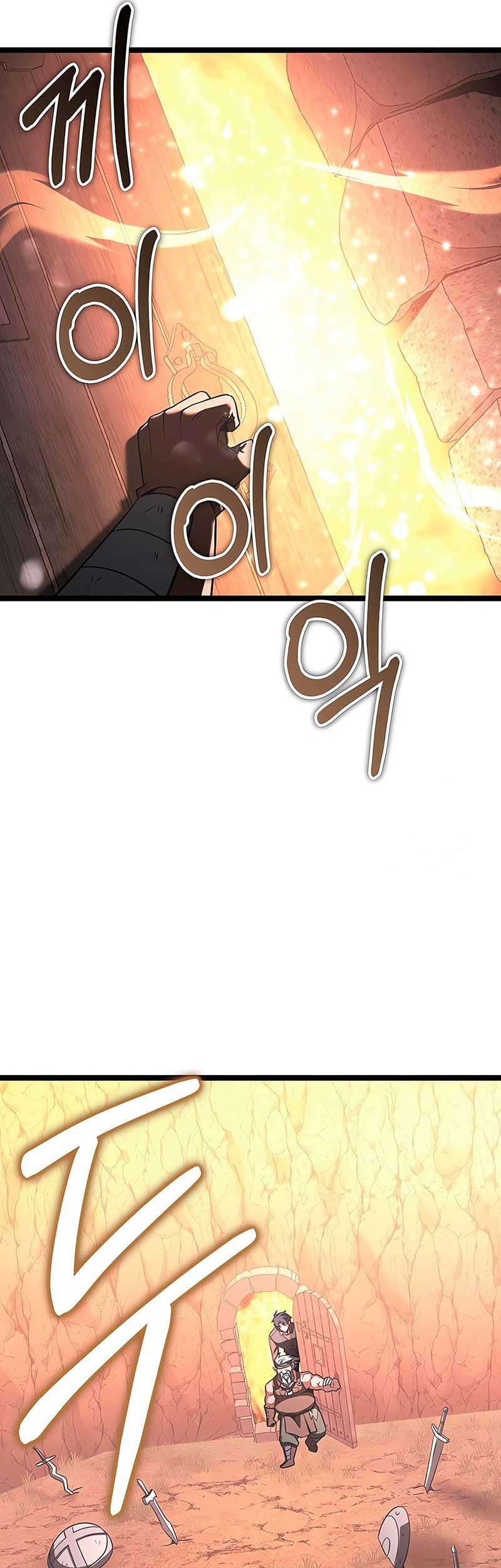 The Hero Became The Duke’s Eldest Son Chapter 65 - halaman 45