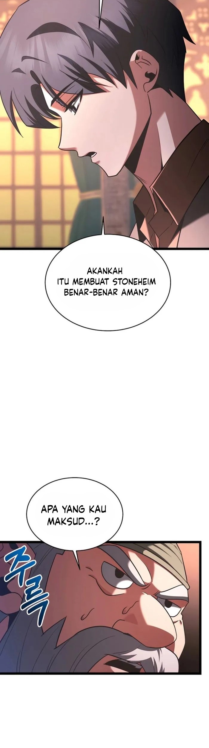 The Hero Became The Duke’s Eldest Son Chapter 66 - halaman 38