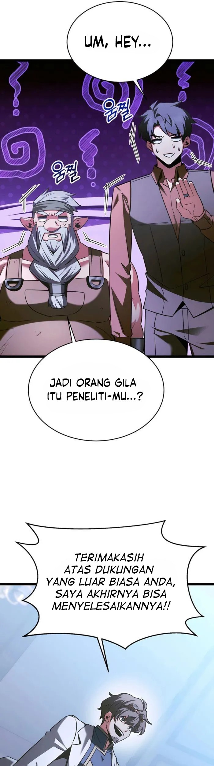 The Hero Became The Duke’s Eldest Son Chapter 66 - halaman 53