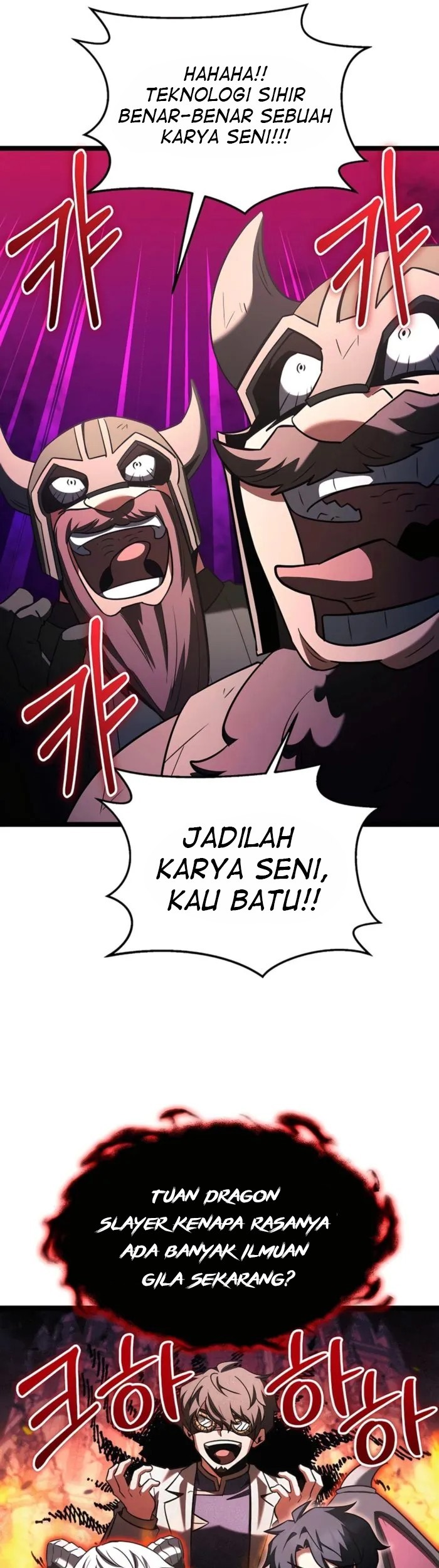 The Hero Became The Duke’s Eldest Son Chapter 67 - halaman 21