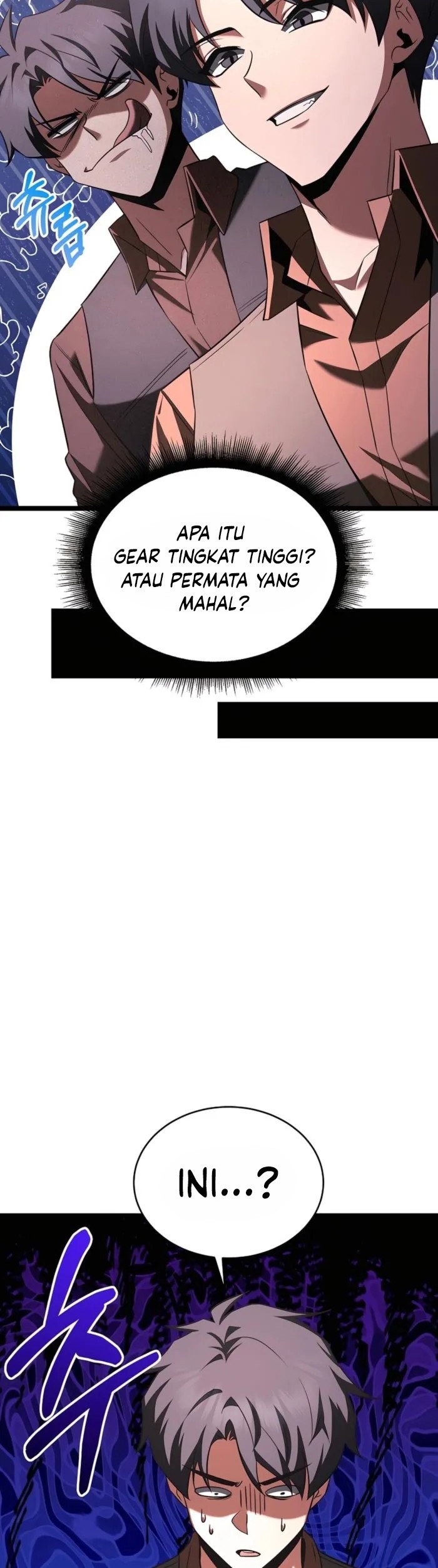 The Hero Became The Duke’s Eldest Son Chapter 67 - halaman 27