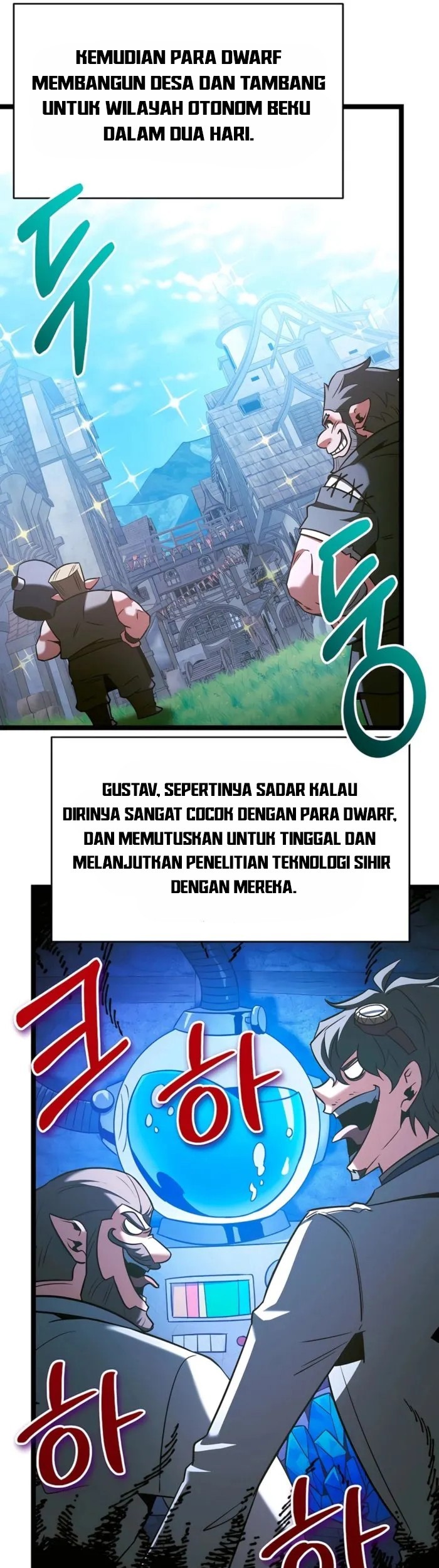 The Hero Became The Duke’s Eldest Son Chapter 67 - halaman 37