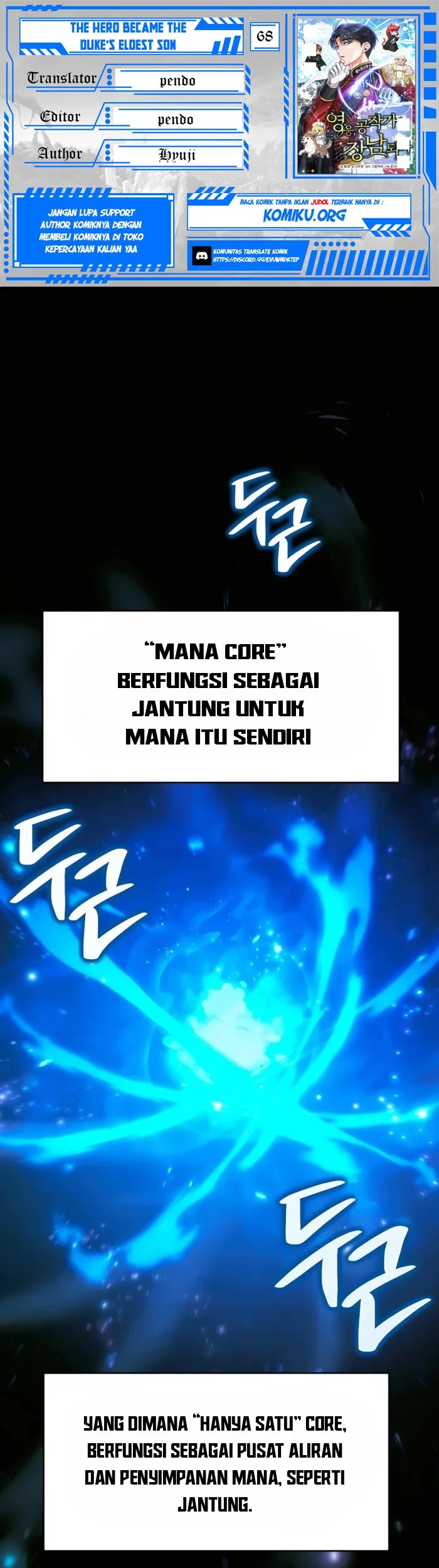 The Hero Became The Duke’s Eldest Son Chapter 68 - halaman 1