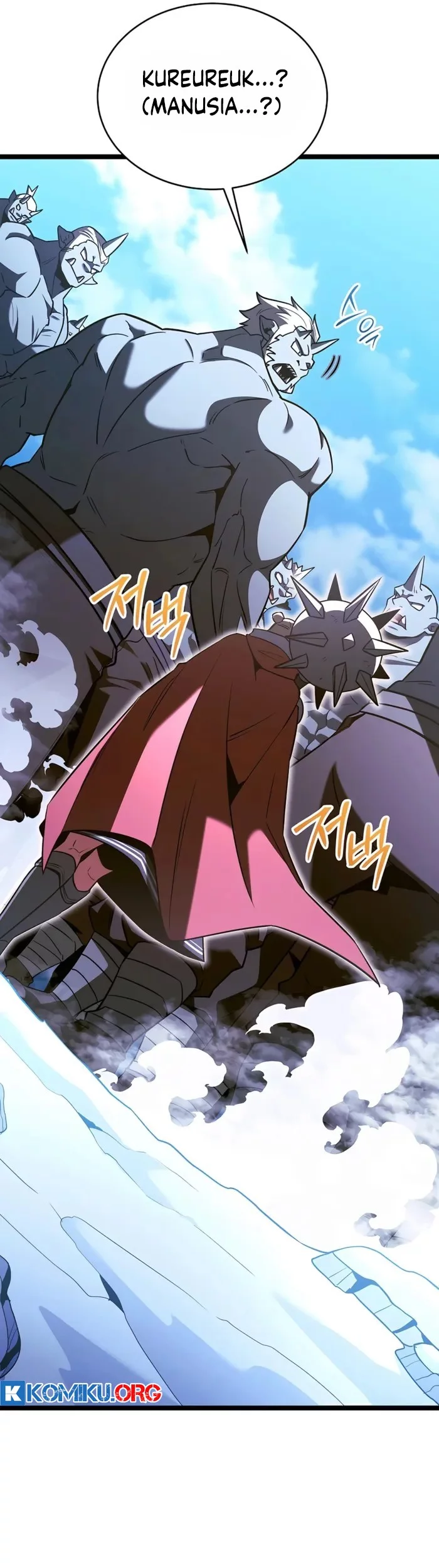 The Hero Became The Duke’s Eldest Son Chapter 68 - halaman 36