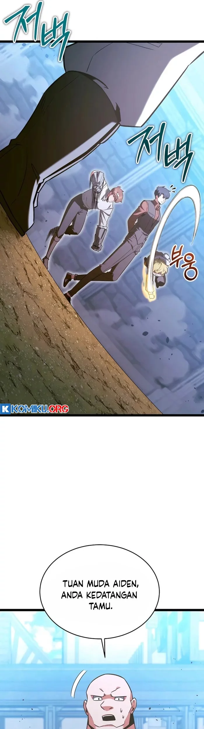 The Hero Became The Duke’s Eldest Son Chapter 68 - halaman 51