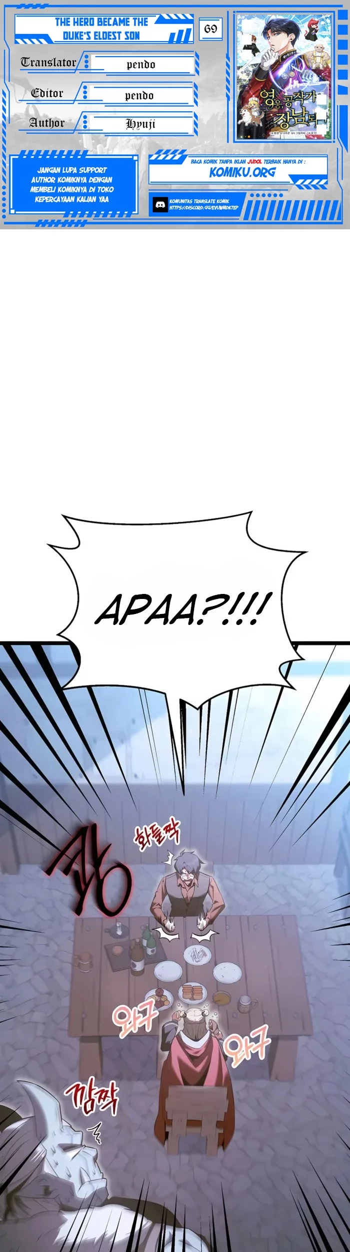 The Hero Became The Duke’s Eldest Son Chapter 69 - halaman 1