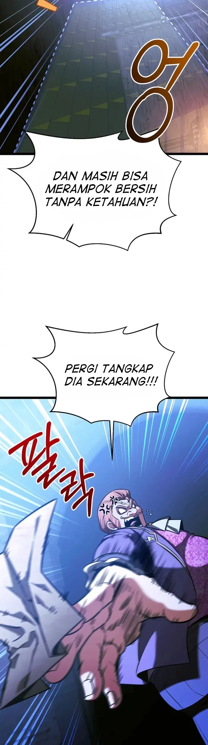 The Hero Became The Duke’s Eldest Son Chapter 69 - halaman 57