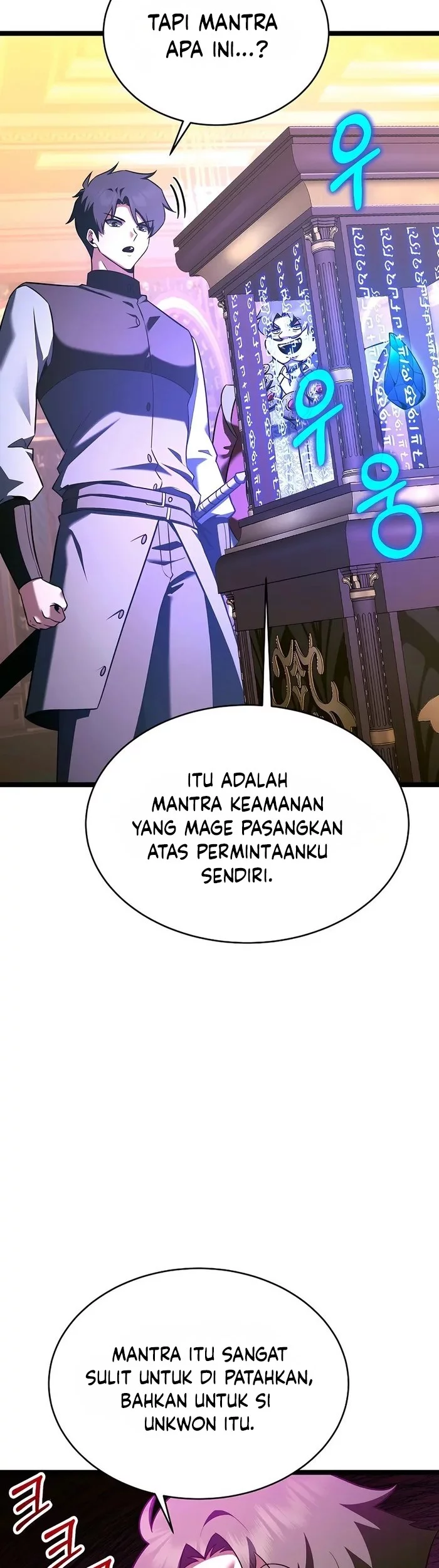 The Hero Became The Duke’s Eldest Son Chapter 70 - halaman 14