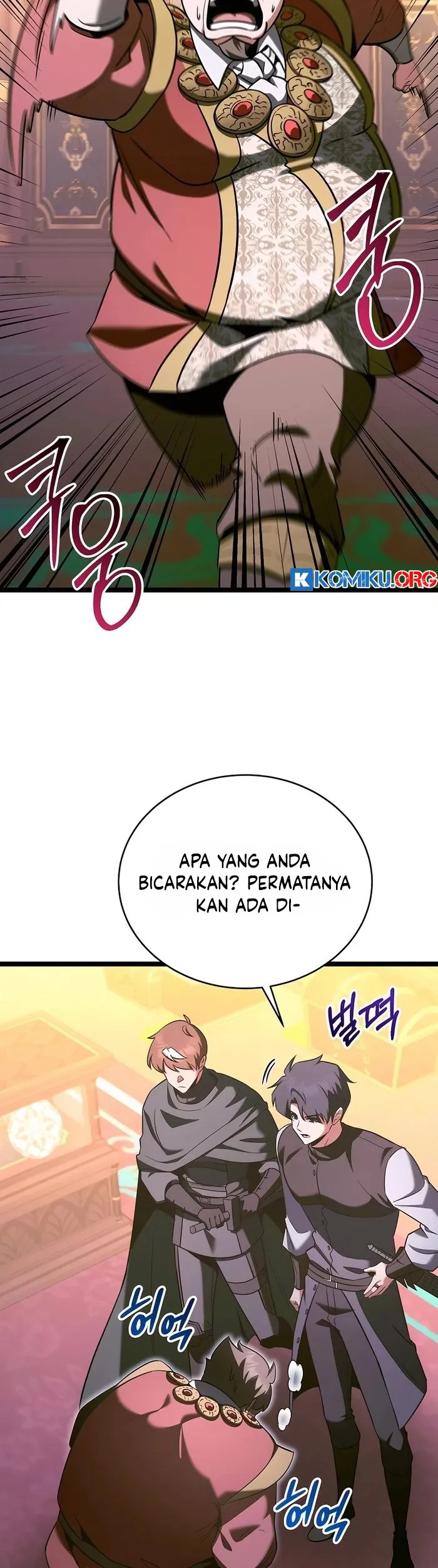 The Hero Became The Duke’s Eldest Son Chapter 70 - halaman 32