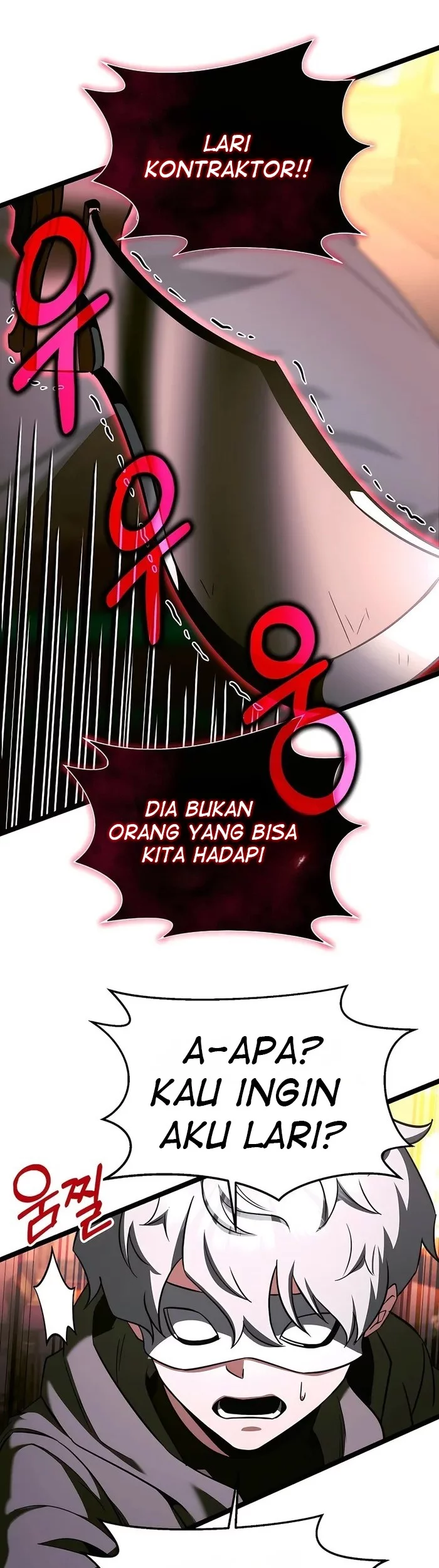 The Hero Became The Duke’s Eldest Son Chapter 70 - halaman 55