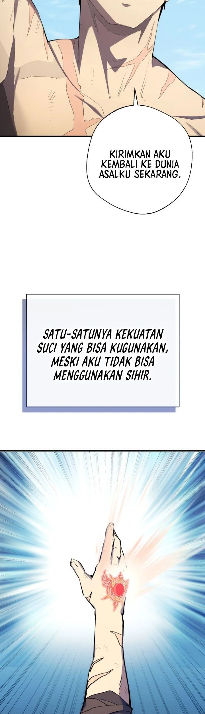 The Hero Can't Rest Chapter 1 - halaman 1