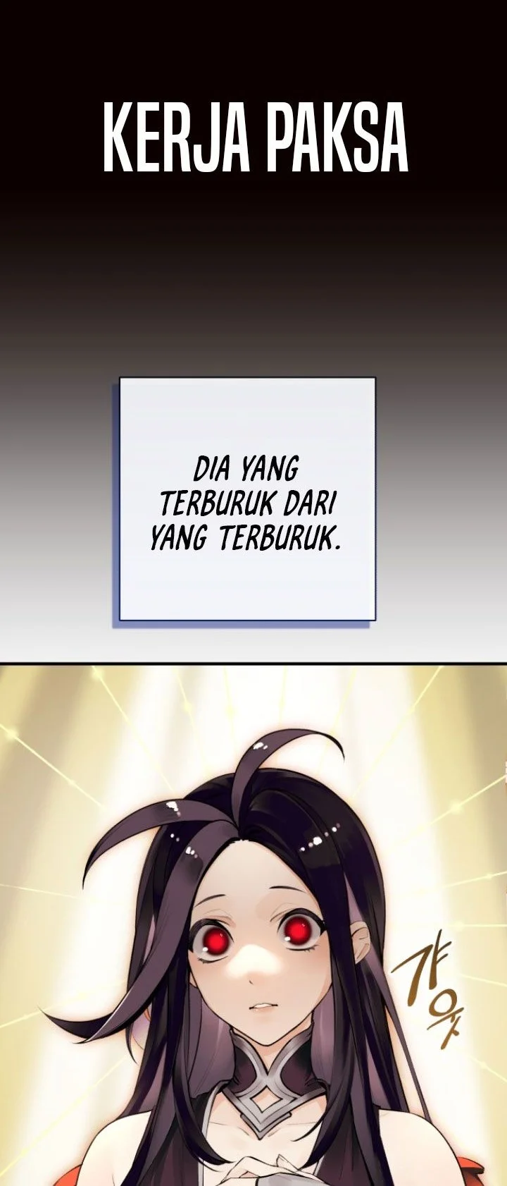 The Hero Can't Rest Chapter 1 - halaman 10