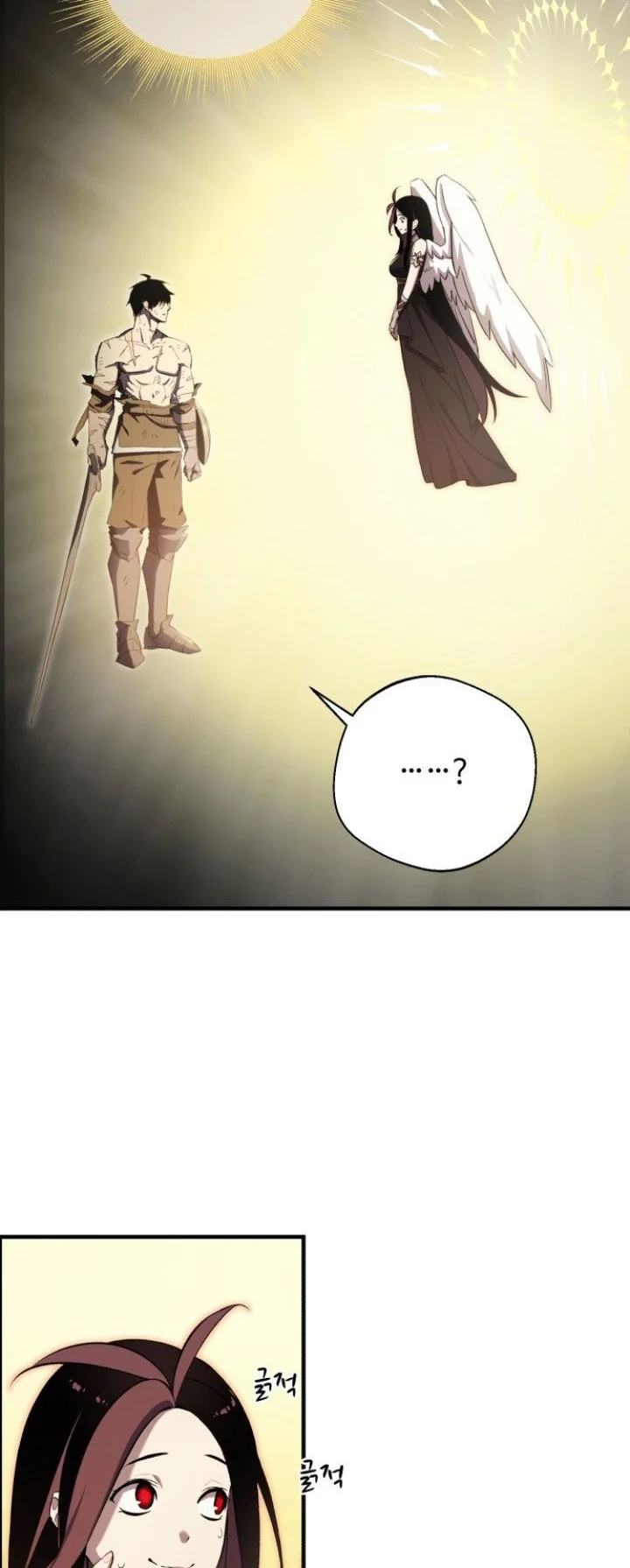 The Hero Can't Rest Chapter 1 - halaman 16
