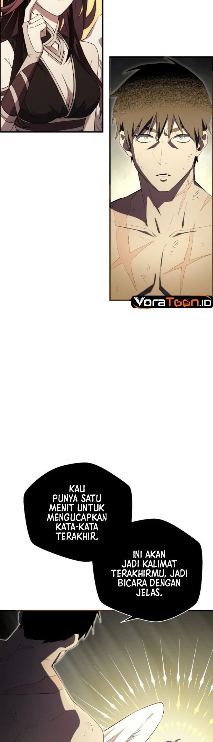 The Hero Can't Rest Chapter 1 - halaman 17