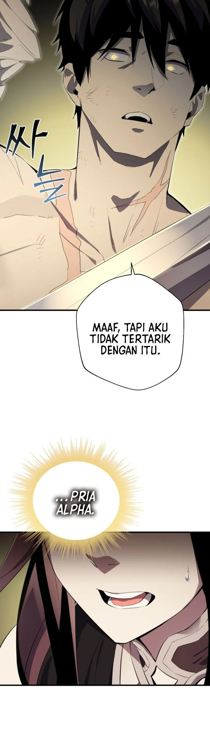 The Hero Can't Rest Chapter 1 - halaman 23