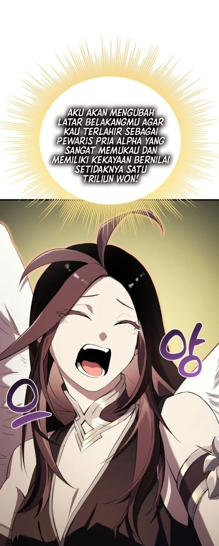 The Hero Can't Rest Chapter 1 - halaman 24