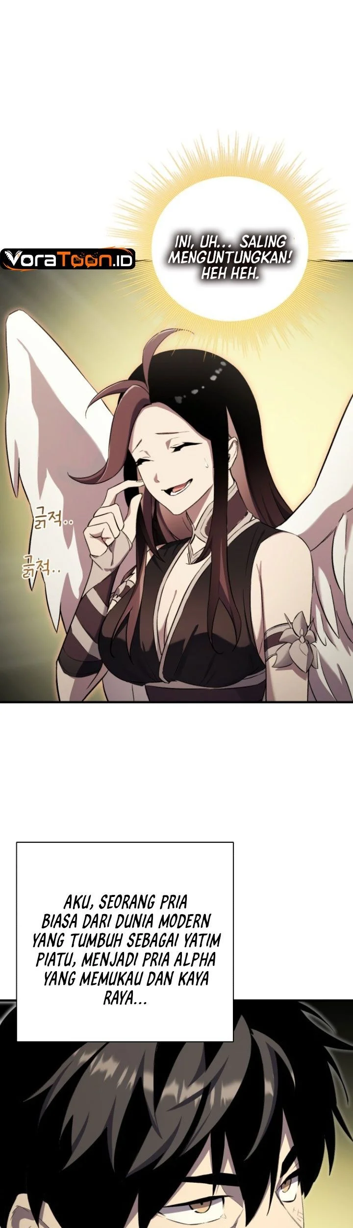 The Hero Can't Rest Chapter 1 - halaman 29