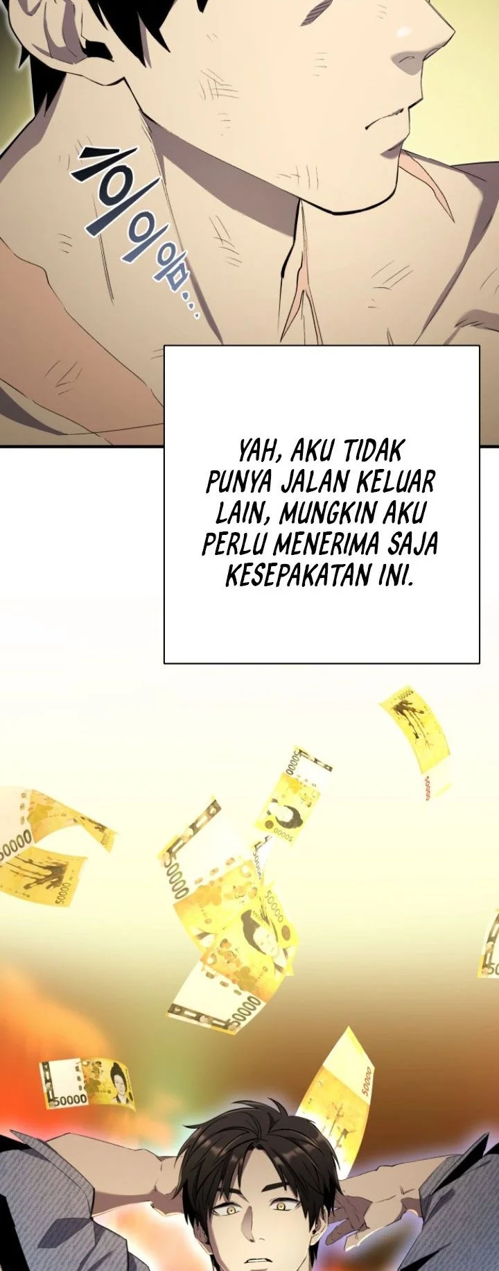 The Hero Can't Rest Chapter 1 - halaman 30