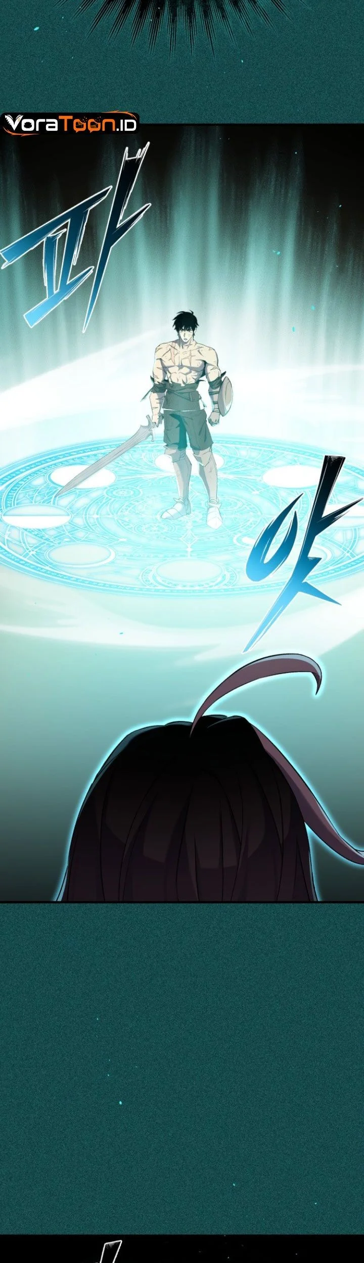 The Hero Can't Rest Chapter 1 - halaman 37