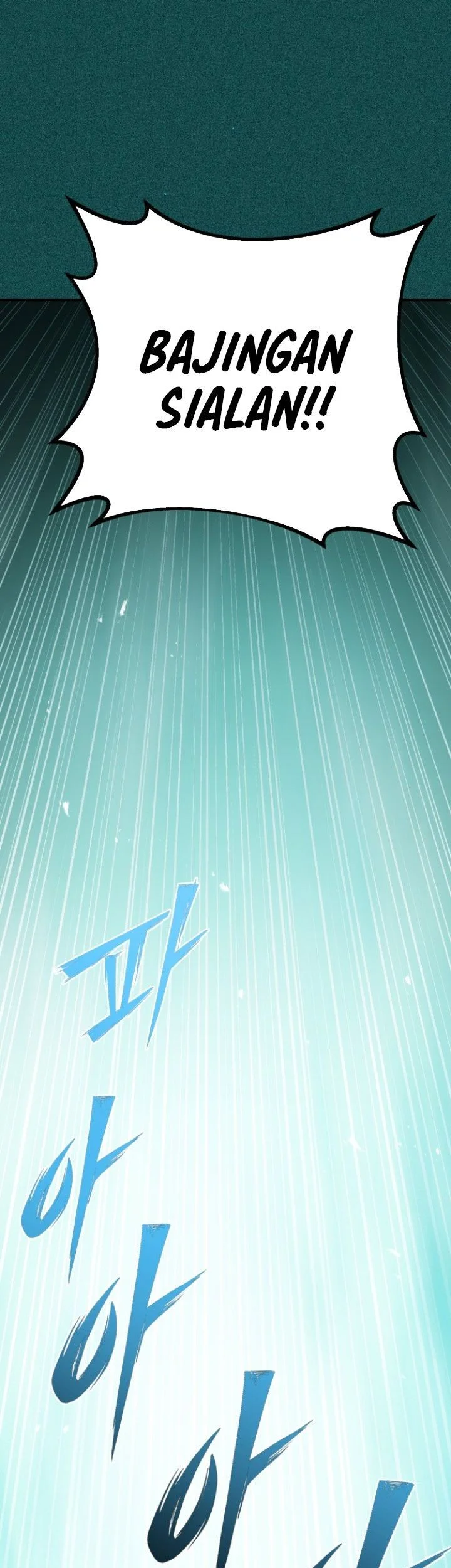 The Hero Can't Rest Chapter 1 - halaman 39