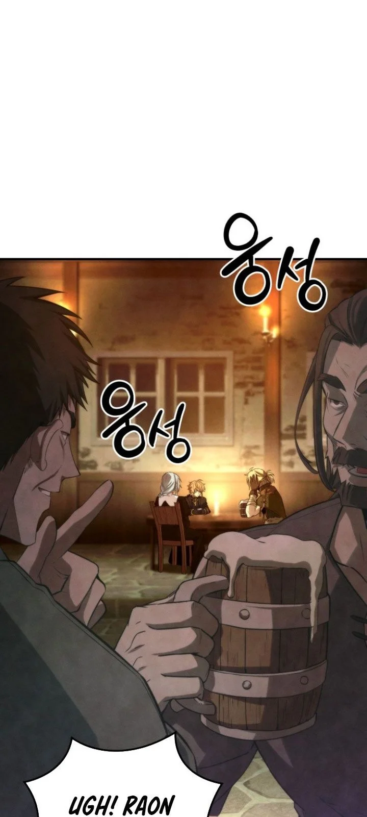 The Hero Can't Rest Chapter 1 - halaman 42