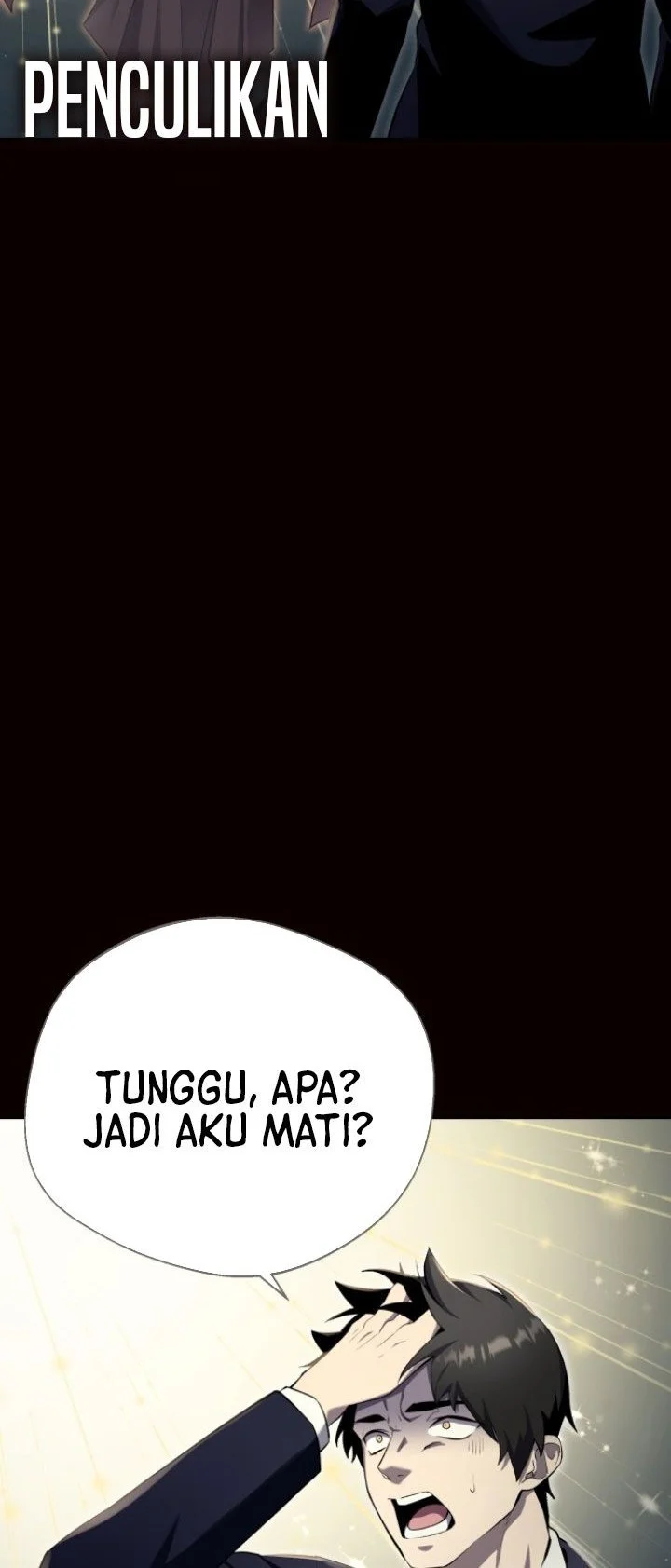 The Hero Can't Rest Chapter 1 - halaman 8
