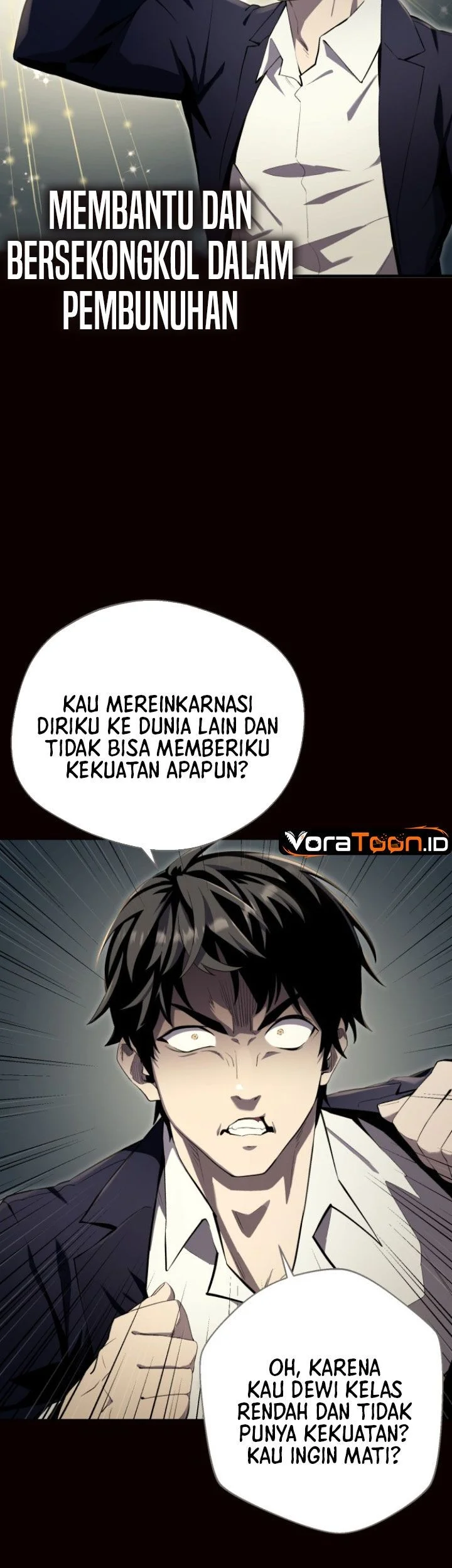 The Hero Can't Rest Chapter 1 - halaman 9