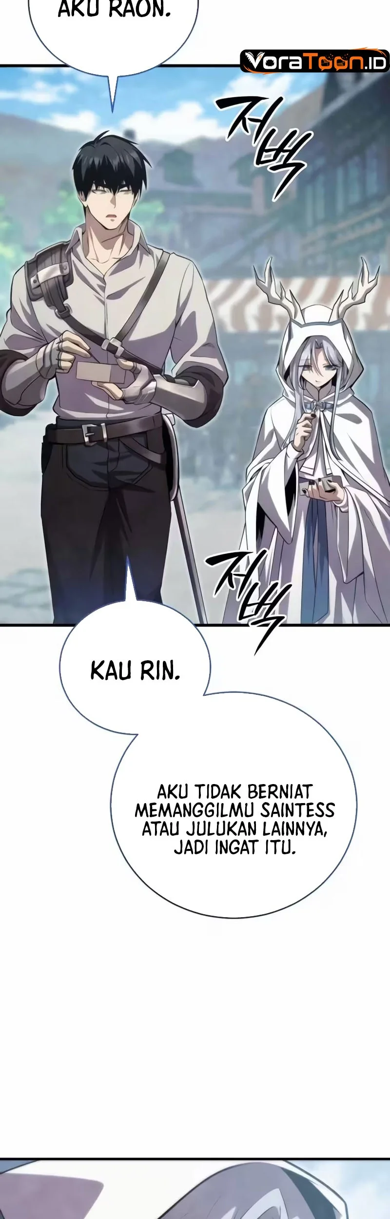 The Hero Can't Rest Chapter 10 - halaman 19