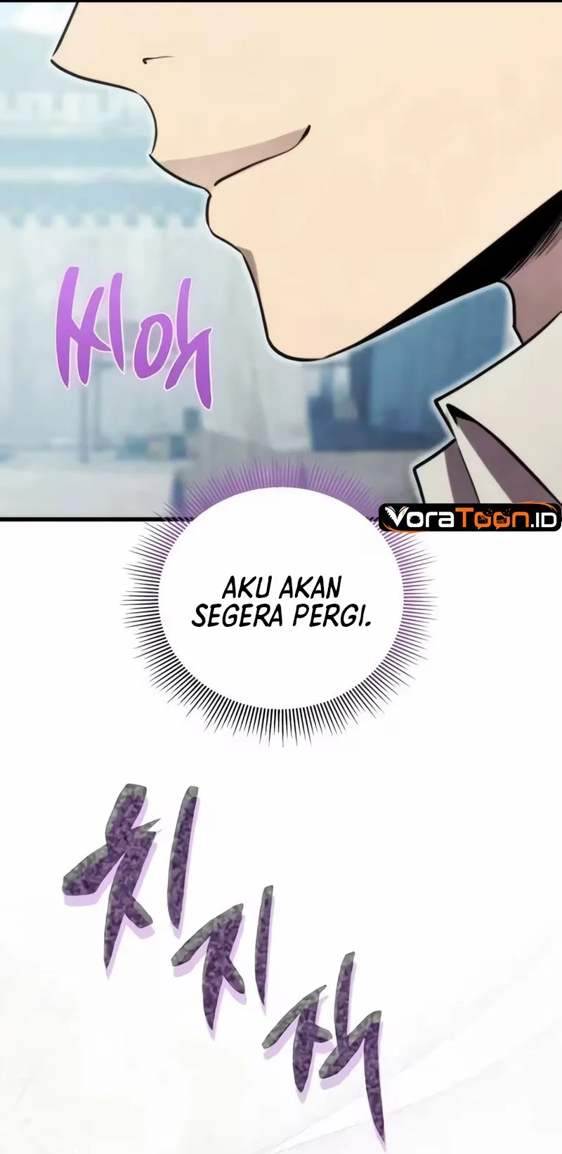 The Hero Can't Rest Chapter 10 - halaman 24