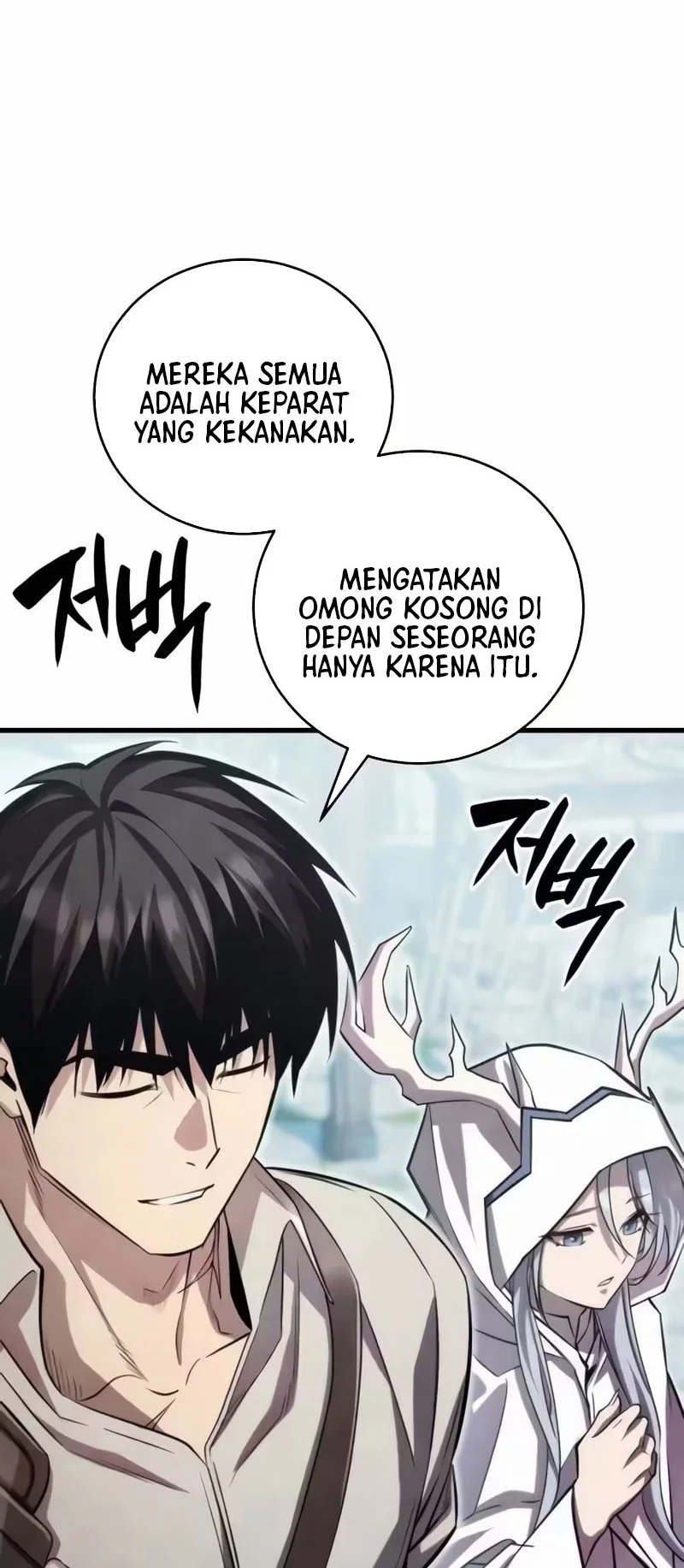 The Hero Can't Rest Chapter 10 - halaman 8