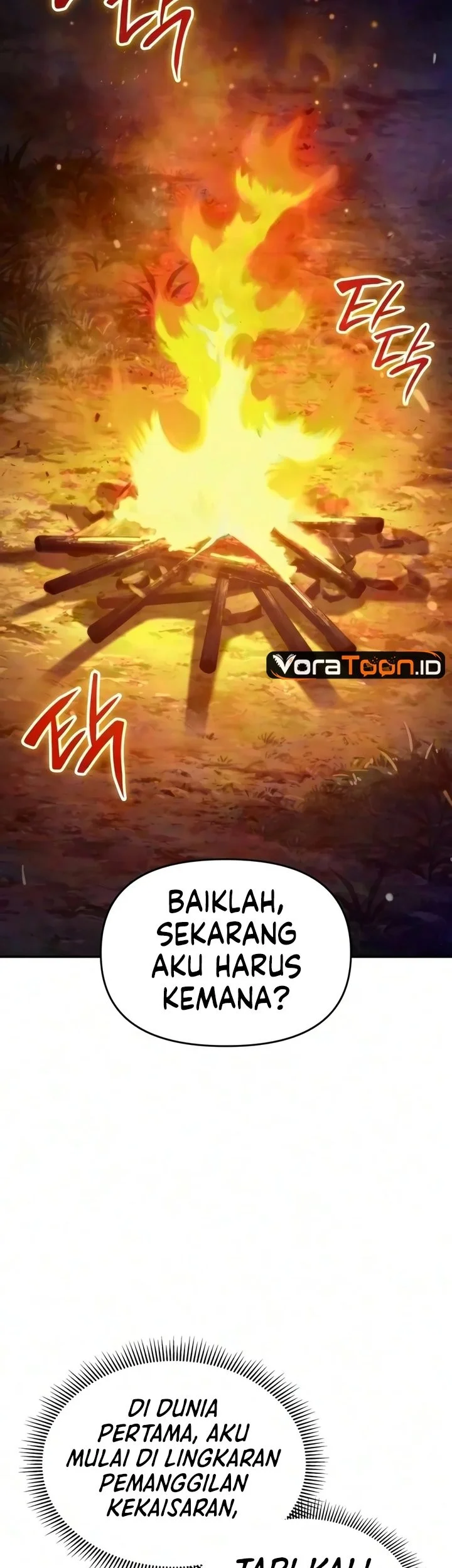 The Hero Can't Rest Chapter 2 - halaman 19
