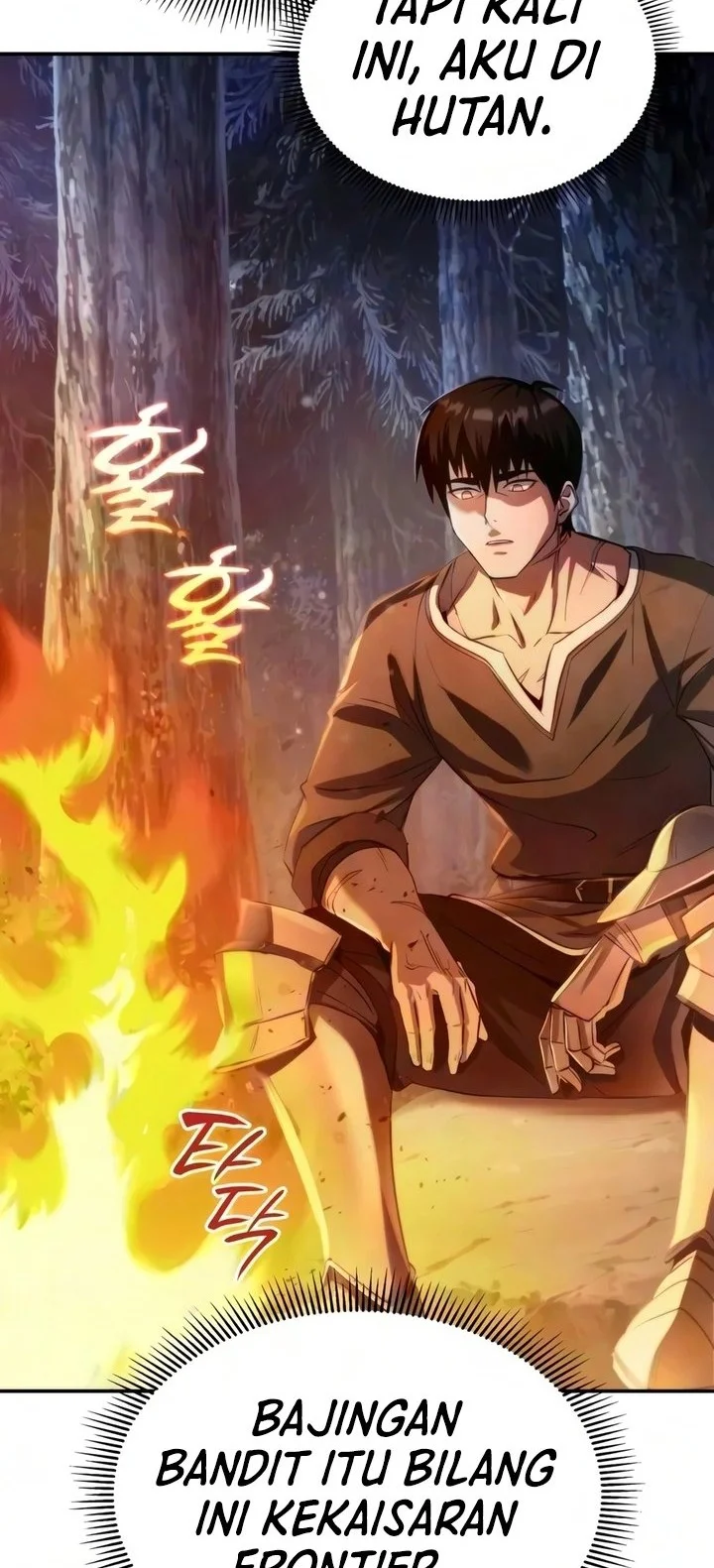 The Hero Can't Rest Chapter 2 - halaman 20