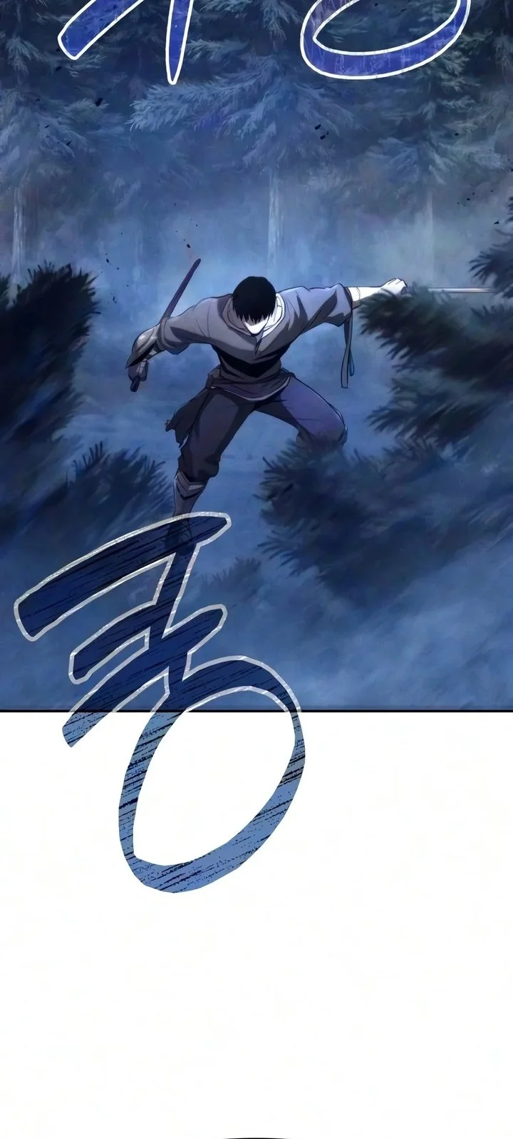 The Hero Can't Rest Chapter 2 - halaman 32