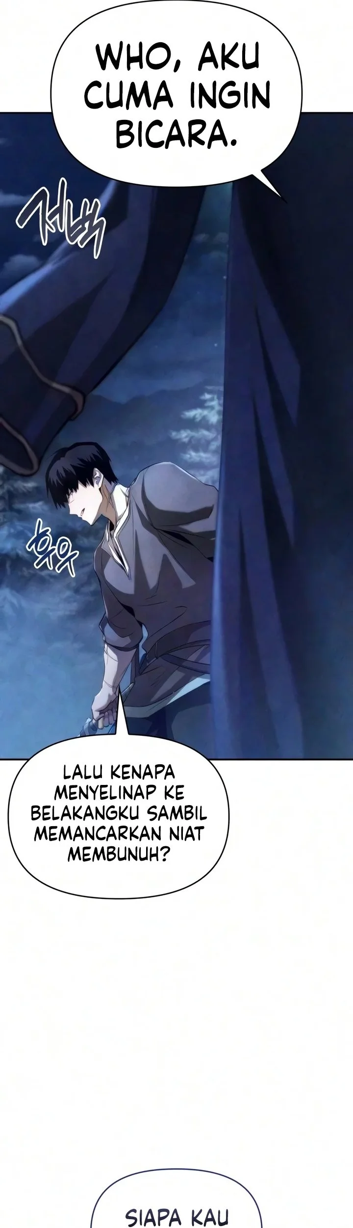 The Hero Can't Rest Chapter 2 - halaman 33