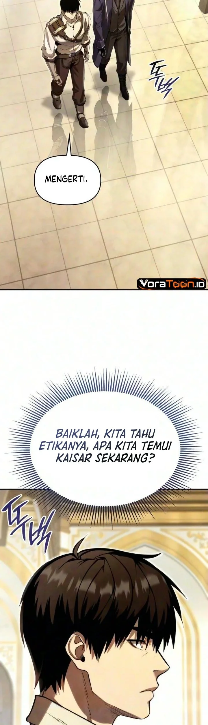 The Hero Can't Rest Chapter 3 - halaman 17