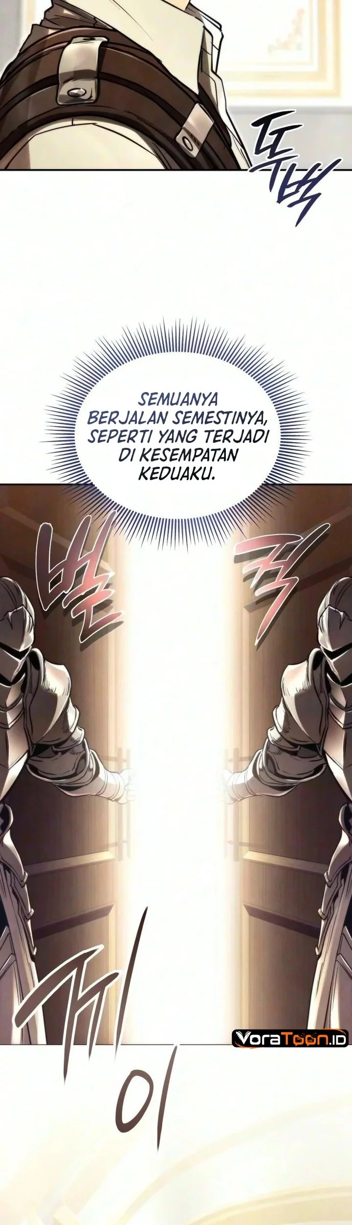 The Hero Can't Rest Chapter 3 - halaman 18