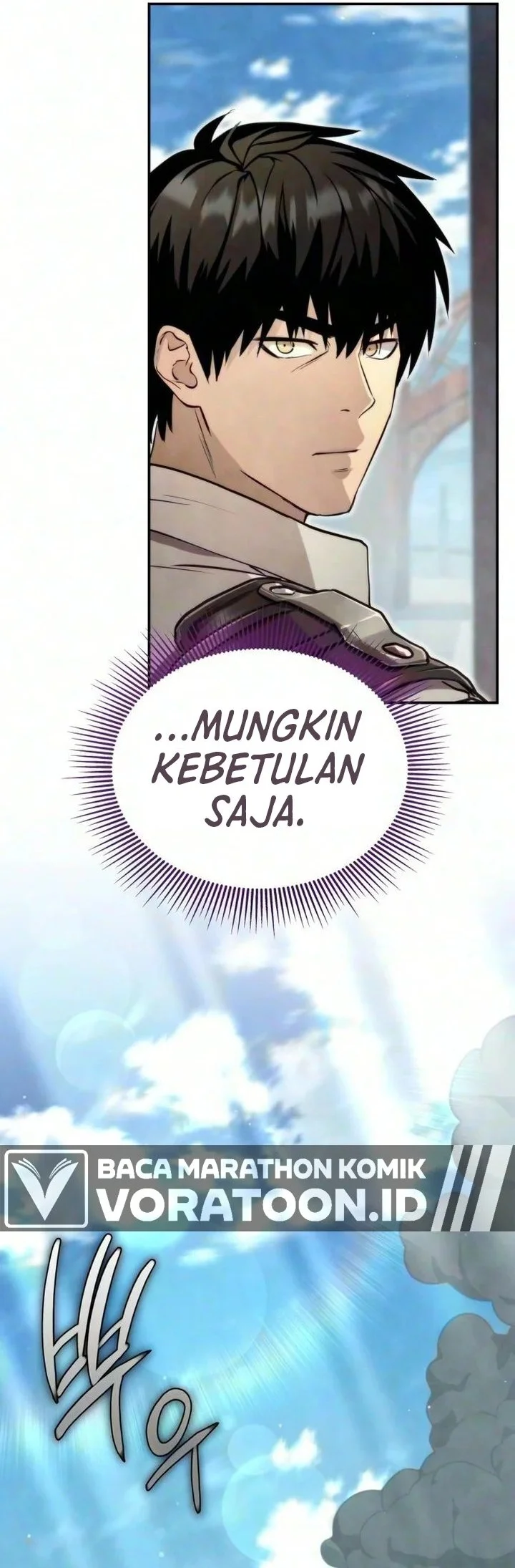 The Hero Can't Rest Chapter 3 - halaman 2