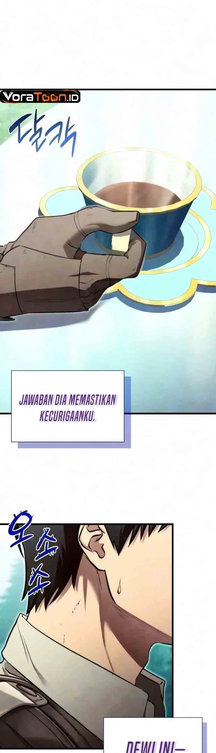 The Hero Can't Rest Chapter 5 - halaman 21