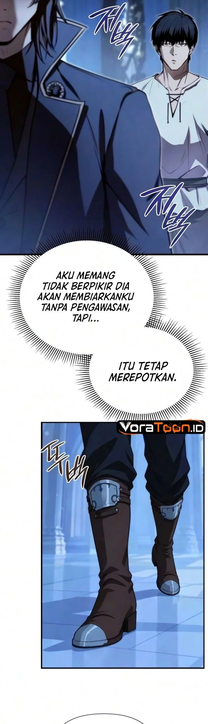 The Hero Can't Rest Chapter 6 - halaman 17
