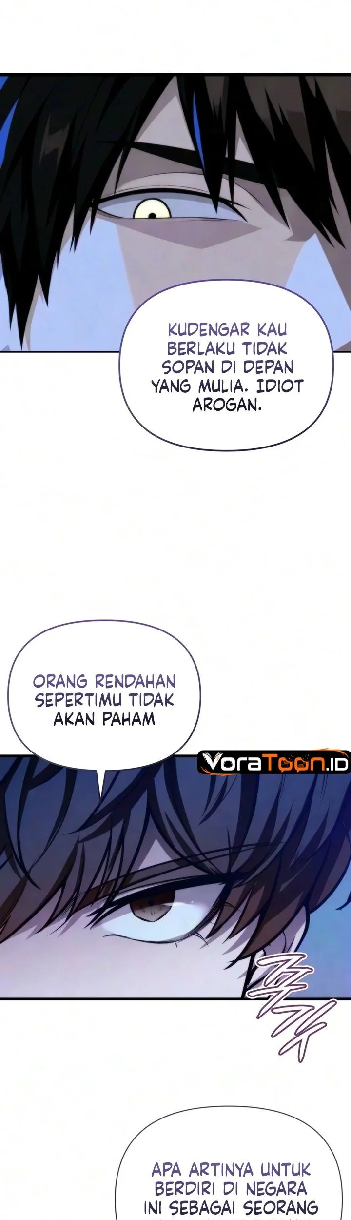 The Hero Can't Rest Chapter 6 - halaman 21