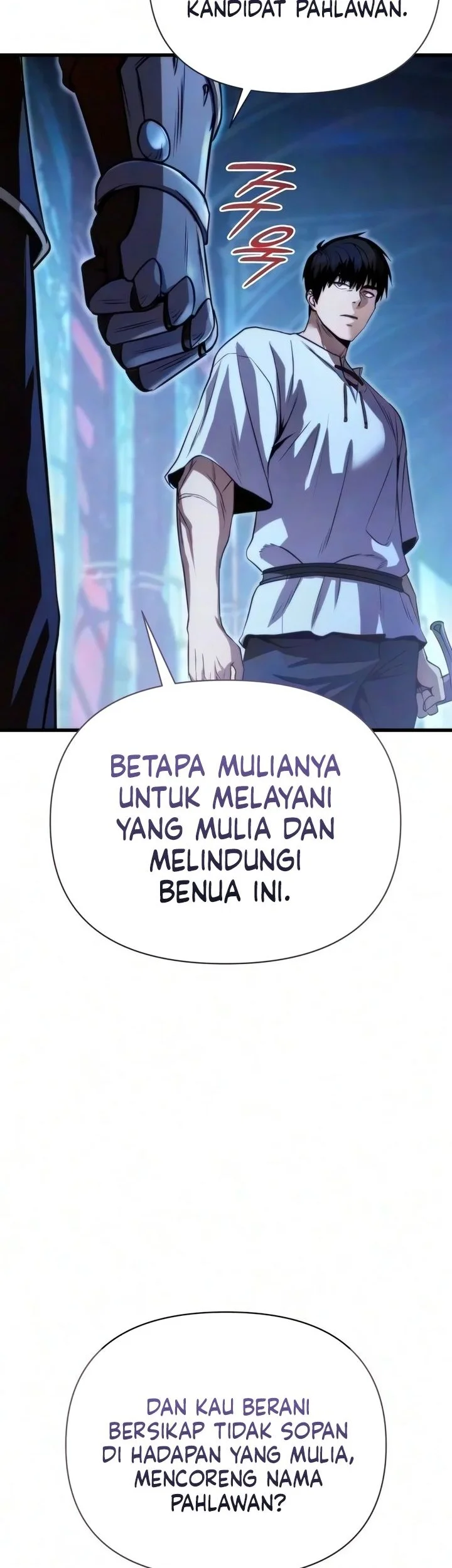 The Hero Can't Rest Chapter 6 - halaman 22