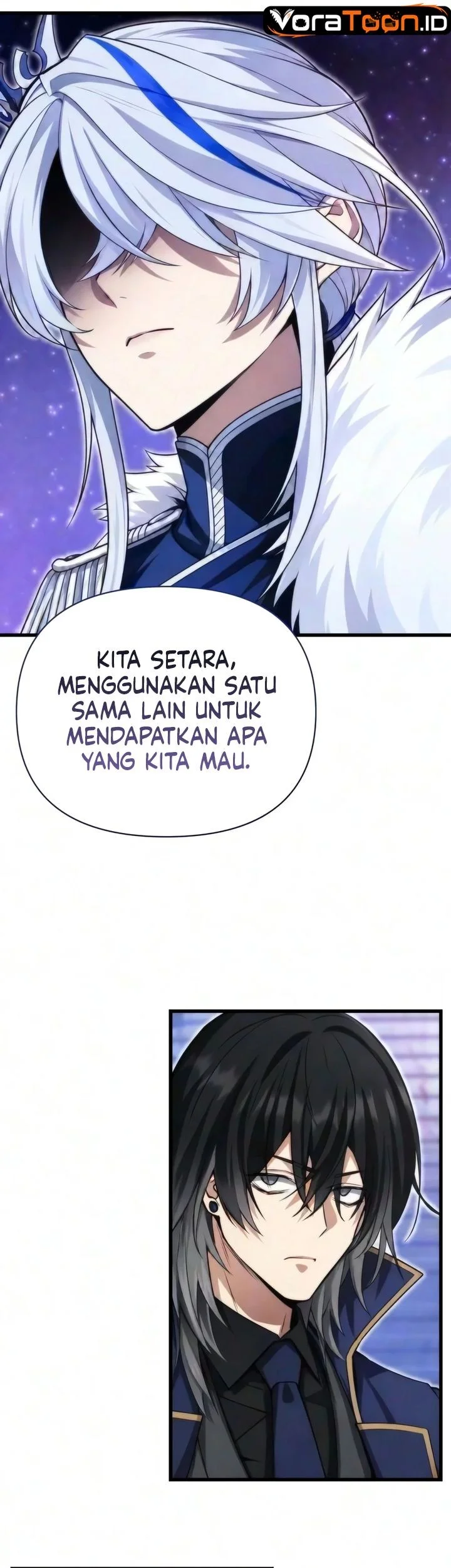 The Hero Can't Rest Chapter 6 - halaman 5