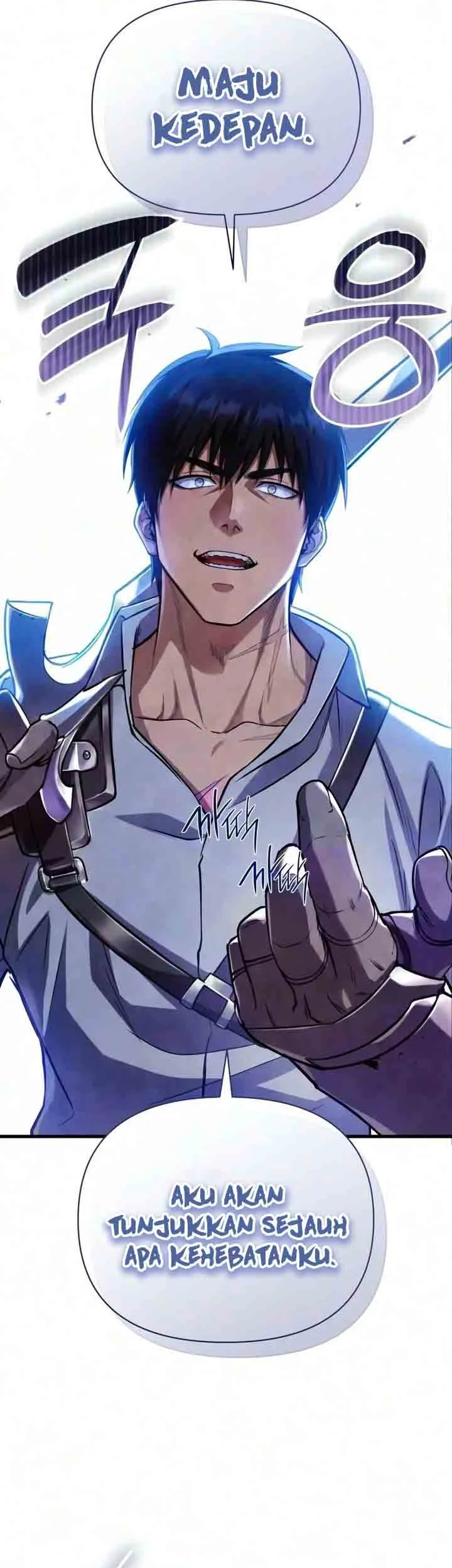 The Hero Can't Rest Chapter 7 - halaman 17