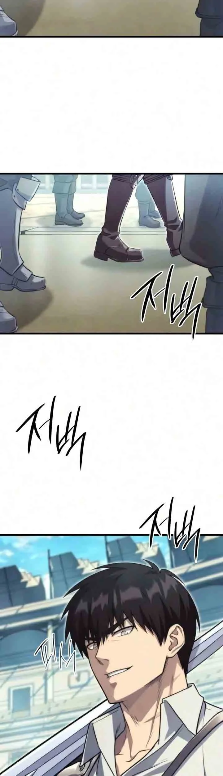 The Hero Can't Rest Chapter 7 - halaman 19