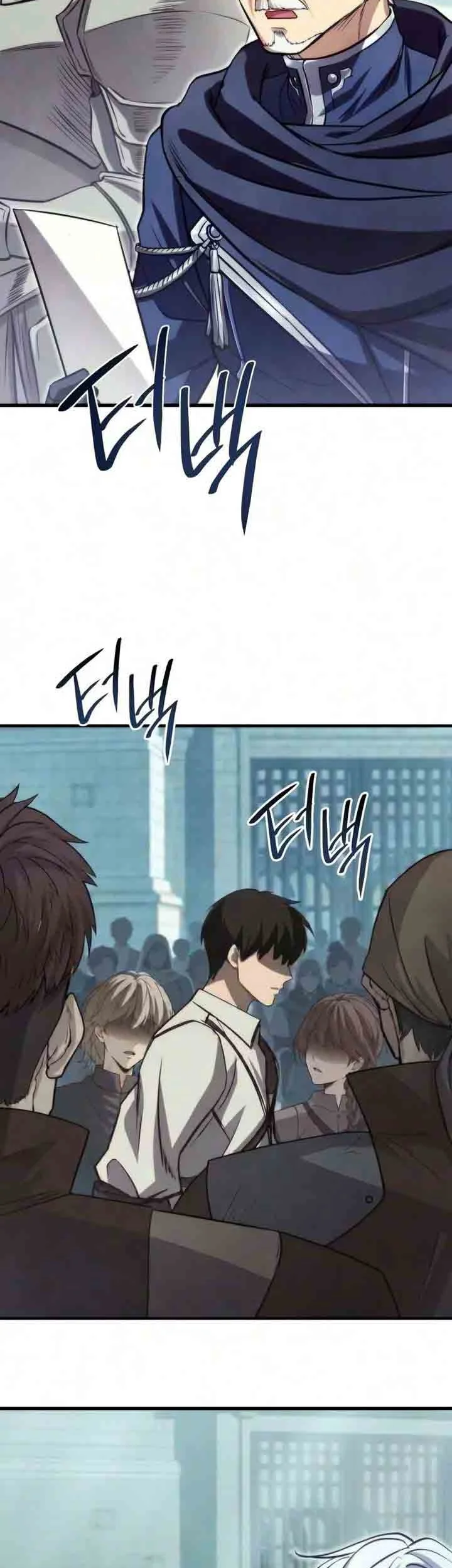 The Hero Can't Rest Chapter 7 - halaman 7